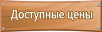 маркировка оон опасных грузов
