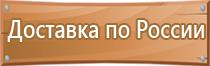 журналы по строительству и ремонту домов