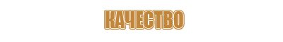 доска магнитно маркерная 90х120см